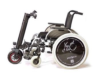 Электроприставка для инвалидных колясок Премиум Колесо 10 дюймов