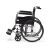 Кресло-коляска для инвалидов 2500 арт. AR15287
