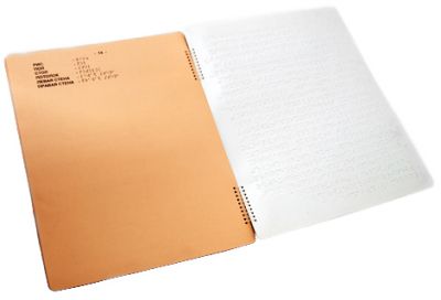 Пособие для незрячих - Рельефно-графическая грамота - Зрительные образы и реалистический рисунок. ар