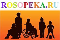 Аутизм и раннее вмешательство