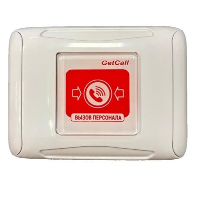 Проводная кнопка вызова GC-0422W2