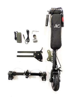 Электроприставка для инвалидных колясок Базовая 8 дюймов