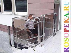 Нарушения развития и особенности поведения