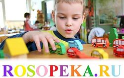 Психологические аспекты интеграции