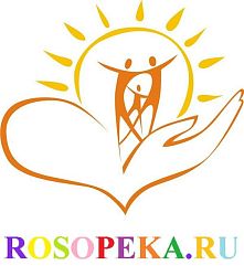 Проблемы социальной интеграции