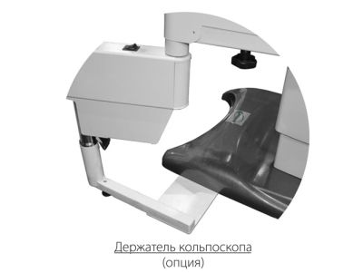 Кресло гинекологическое КГМ-3П арт. Md21613