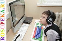 Преимущества инклюзивного обучения