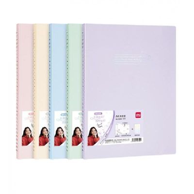 Зонт Levenhuk (Левенгук) Star Sky Z10