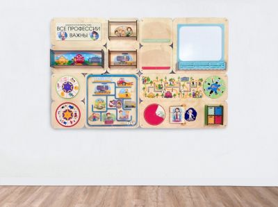 Дидактическая настенная панель «Все профессии важны»