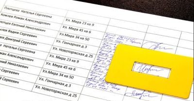 Комплект Доступные выборы Базовый арт. ДС19496