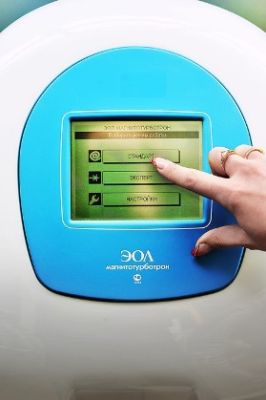 Установка магнитотерапевтическая низкочастотная с регулировкой частоты, модуляции и индукции вращающ