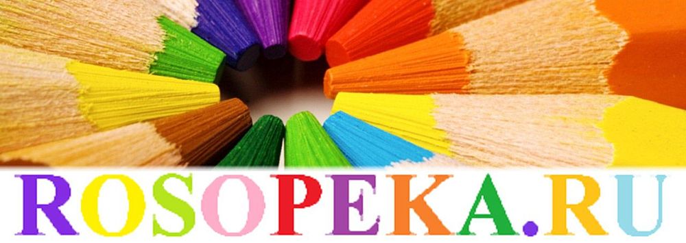 Сопровождение в интеграции опыта и личностном росте.