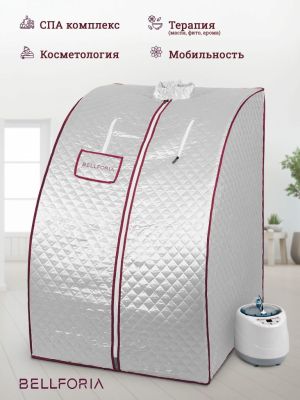 Портативная паровая сауна Bellforia PS-01