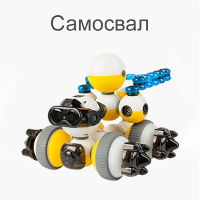 Набор для младшего школьного возраста 7+ «Mabot Junior»