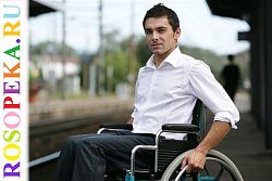 Философия инклюзивного образования