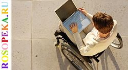 Модели и схемы систем работы с детьми с особыми образовательными потребностями базовых экспериментальных учебных заведений