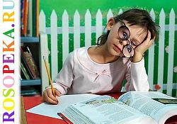 Особенности использования эмоционально-обогащенных воспитательных ситуаций