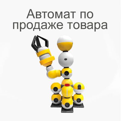 Набор для младшего школьного возраста 7+ «Mabot Junior»