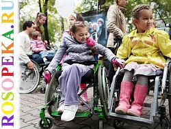 Критический анализ концепции лидерства в школах