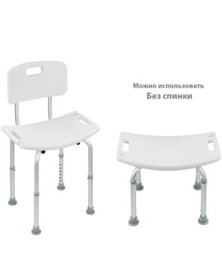 Стул для ванной комнаты Bellforia SA-03BL арт. Blf28413