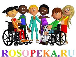 Система формирования навыка чтения у детей с синдромом Дауна