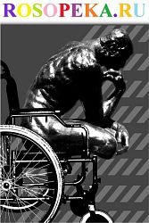 Интегративные музыкально-игровые комплексы в процессе развития ребенка