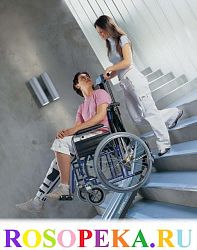 Дети с аутизмом