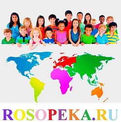 Люди с психическими заболеваниями