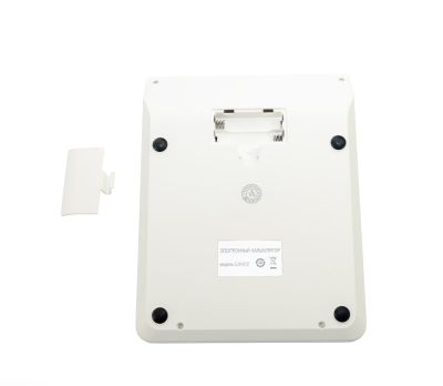 Калькулятор с речевым выходом