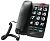 Телефон с крупными кнопками и регулируемым уровнем громкости (Reizen). Цвет - черный арт. ИА3140