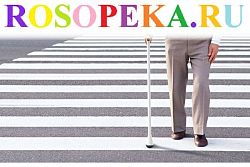 Организация пеших туристических путешествий