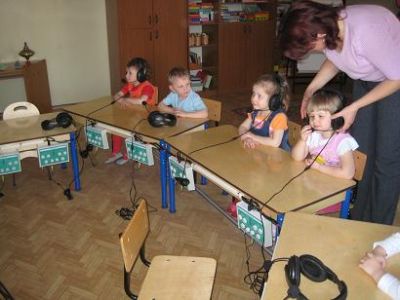 Аппарат звукоусиливающий «Глобус» с модулем вибротактильного восприятия арт. 13221