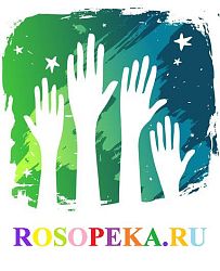 Беспристрастность и исправление ситуации