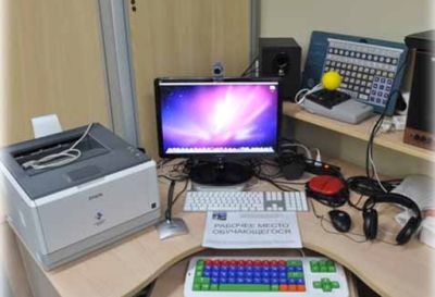 Многофункциональный комплекс ALMAZ 3 В 1 для людей с нарушениями ОПА (ДЦП), слабовидящих и слабослыш