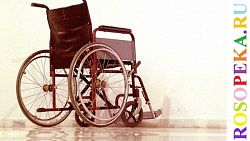 Совершенствования принципов благотворительной деятельности и их правовое обеспечение