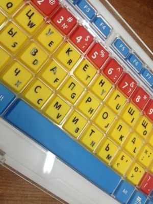 Клавиатура адаптированная беспроводная с большими кнопками и накладкой