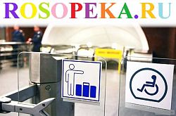 Заключение. Комплекс биологических и социокультурных факторов