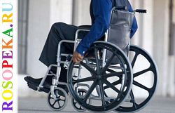 Воспитание детей с комплексными нарушениями средствами искусства и трудотерапии