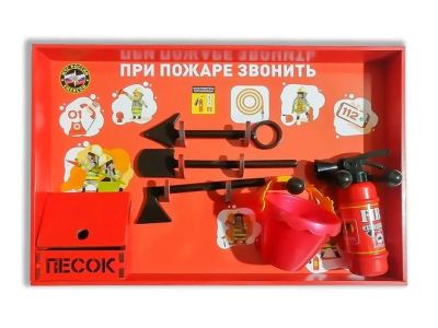 Игровой обучающий комплект «Пожарный щит» арт. ПрТ27753