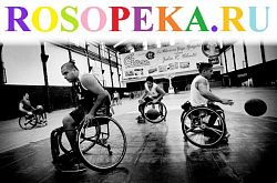 Особенности и коррекция отклонений физического развития молодежи с особыми потребностями в условиях интегрированной среды