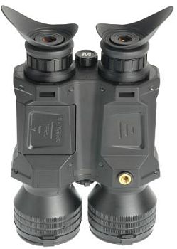 Бинокль цифровой ночного видения Veber NVB 036 RF QHD