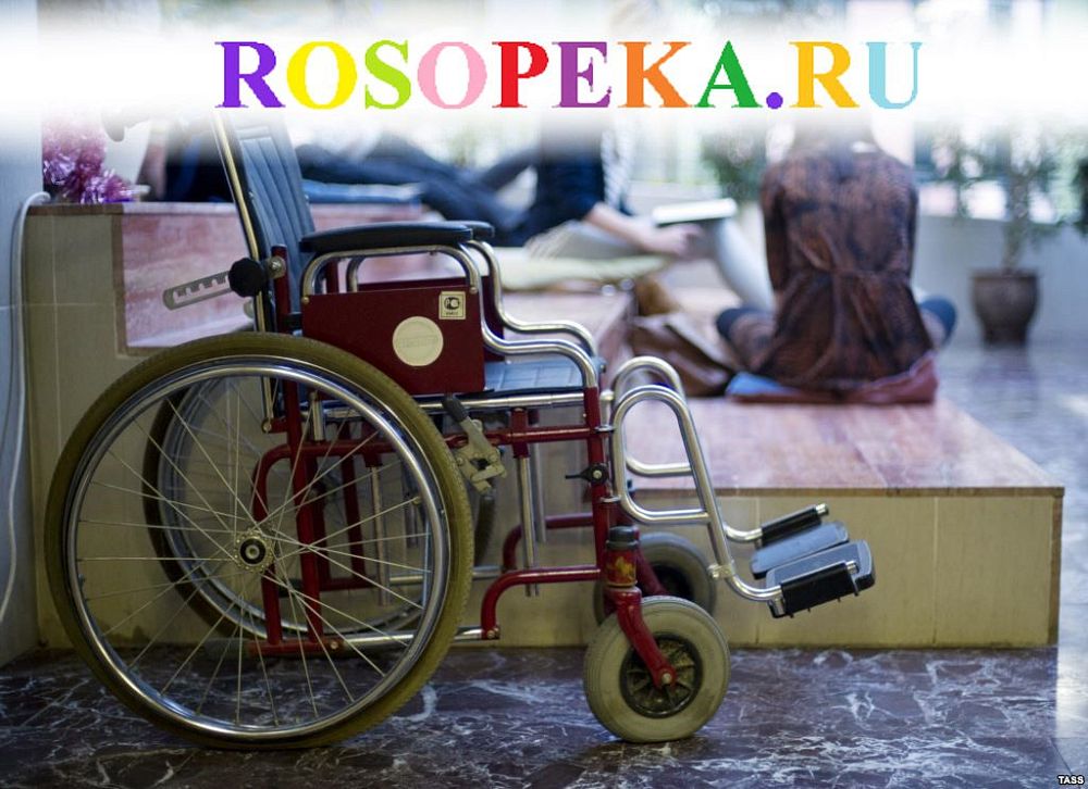 Компоненты модели сопровождения