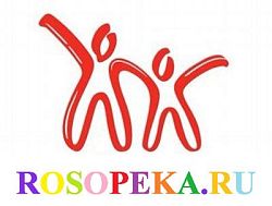 Обеспечение трудоустройства