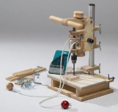 Установка для развития и реабилитации верхних конечностей арт. ИА22946