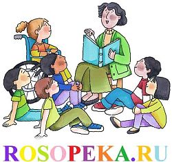 Использование на уроках игровых моментов