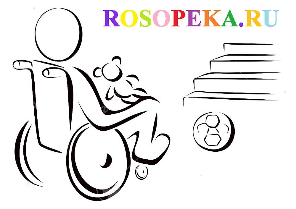 Инклюзивное обучение в Центре ПТО