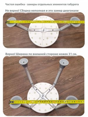 Табурет для ванной комнаты Bellforia SA-01BL (голубой) арт. Blf28414