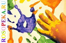 Права и свободы инвалидов предусмотренные Европейской конвенцией