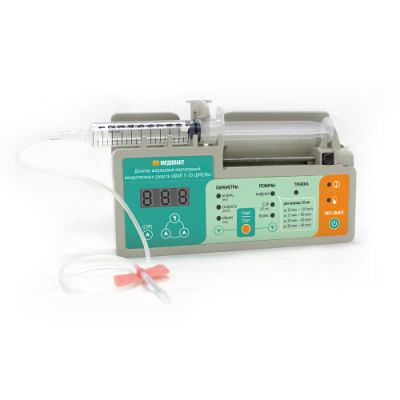 ДШП 5-20-Шмель - дозатор шприцевый портативный арт. MfHc26539