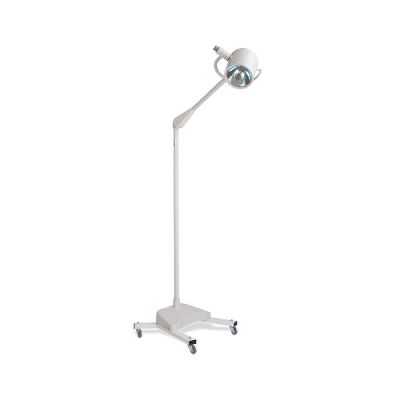 Светильник медицинский Армед СД-200 арт. AR28110